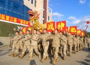 澳客网站-包含搏击基因！勇往直前的队伍不畏艰难障碍，铁血拼搏的词条