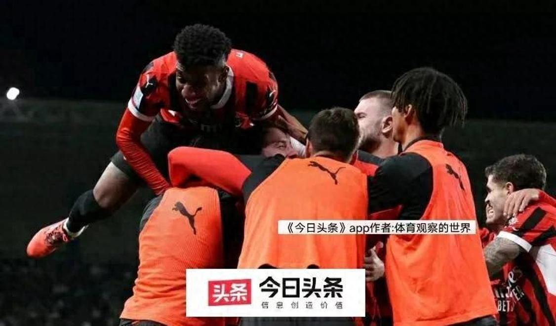 关于国米主场惨败，尤文客场力挽狂澜的信息
